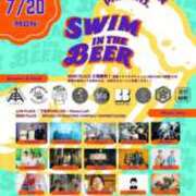 ヒメ日記 2026/07/20 00:16 投稿 麻結(まゆ) 人妻城 横浜本店