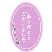 ヒメ日記 2026/07/29 17:10 投稿 麻結(まゆ) 人妻城 横浜本店