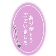 ヒメ日記 2026/09/18 08:36 投稿 麻結(まゆ) 人妻城 横浜本店