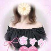 ヒメ日記 2025/07/20 19:40 投稿 あすか 逢って30秒で即尺