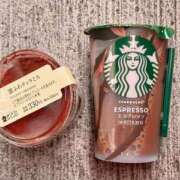 ヒメ日記 2025/04/05 19:55 投稿 宮原 MadameRest(マダムレスト)