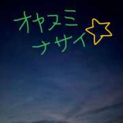 ヒメ日記 2025/07/05 03:55 投稿 宮原 MadameRest(マダムレスト)