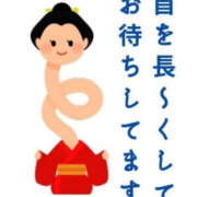 ヒメ日記 2025/07/19 19:46 投稿 宮原 MadameRest(マダムレスト)