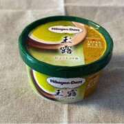 ヒメ日記 2025/08/01 17:15 投稿 宮原 MadameRest(マダムレスト)