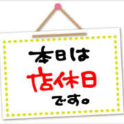 ヒメ日記 2025/08/07 17:34 投稿 宮原 MadameRest(マダムレスト)