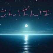 ヒメ日記 2025/08/10 17:49 投稿 宮原 MadameRest(マダムレスト)