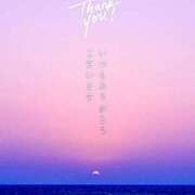 ヒメ日記 2025/08/14 03:25 投稿 宮原 MadameRest(マダムレスト)