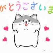 ヒメ日記 2025/08/19 02:56 投稿 宮原 MadameRest(マダムレスト)