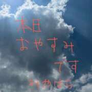 ヒメ日記 2025/08/25 12:33 投稿 宮原 MadameRest(マダムレスト)