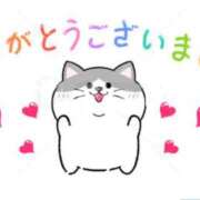 ヒメ日記 2025/08/31 05:10 投稿 宮原 MadameRest(マダムレスト)