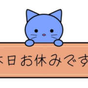 ヒメ日記 2025/09/06 22:00 投稿 宮原 MadameRest(マダムレスト)