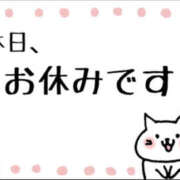 ヒメ日記 2025/09/14 11:09 投稿 宮原 MadameRest(マダムレスト)