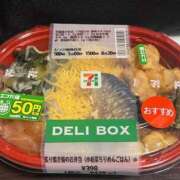 ヒメ日記 2025/09/15 16:45 投稿 宮原 MadameRest(マダムレスト)