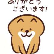 ヒメ日記 2025/09/16 06:31 投稿 宮原 MadameRest(マダムレスト)