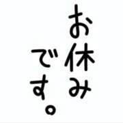 ヒメ日記 2025/09/20 22:38 投稿 宮原 MadameRest(マダムレスト)