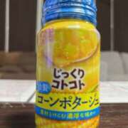 ヒメ日記 2025/09/24 21:01 投稿 宮原 MadameRest(マダムレスト)