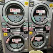 ヒメ日記 2025/10/04 13:11 投稿 宮原 MadameRest(マダムレスト)