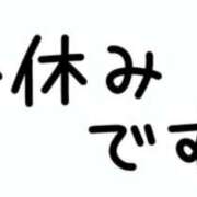 ヒメ日記 2025/10/08 18:40 投稿 宮原 MadameRest(マダムレスト)