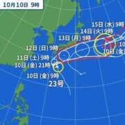 ヒメ日記 2025/10/10 20:22 投稿 宮原 MadameRest(マダムレスト)
