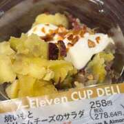 ヒメ日記 2025/10/13 21:04 投稿 宮原 MadameRest(マダムレスト)