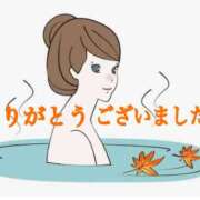 ヒメ日記 2025/10/16 01:45 投稿 宮原 MadameRest(マダムレスト)