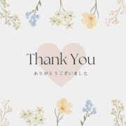 ヒメ日記 2025/10/18 04:40 投稿 宮原 MadameRest(マダムレスト)