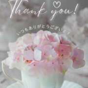 ヒメ日記 2025/10/22 03:08 投稿 宮原 MadameRest(マダムレスト)