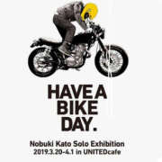 ヒメ日記 2025/10/24 16:50 投稿 宮原 MadameRest(マダムレスト)