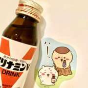 ヒメ日記 2025/11/04 13:32 投稿 宮原 MadameRest(マダムレスト)