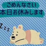 ヒメ日記 2025/11/07 08:16 投稿 宮原 MadameRest(マダムレスト)