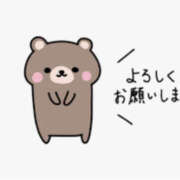 ヒメ日記 2025/11/27 17:29 投稿 宮原 MadameRest(マダムレスト)