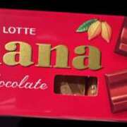 ヒメ日記 2025/12/13 03:38 投稿 宮原 MadameRest(マダムレスト)