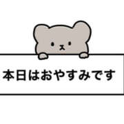 ヒメ日記 2025/12/13 22:13 投稿 宮原 MadameRest(マダムレスト)