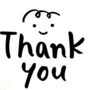 ヒメ日記 2025/12/17 07:05 投稿 宮原 MadameRest(マダムレスト)