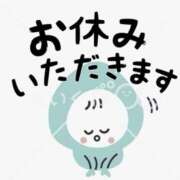 ヒメ日記 2025/12/18 18:37 投稿 宮原 MadameRest(マダムレスト)