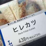 ヒメ日記 2025/12/20 10:52 投稿 宮原 MadameRest(マダムレスト)