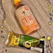 ヒメ日記 2026/01/10 22:56 投稿 宮原 MadameRest(マダムレスト)