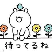 ヒメ日記 2026/01/20 15:11 投稿 宮原 MadameRest(マダムレスト)