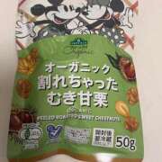 ヒメ日記 2026/01/30 03:35 投稿 宮原 MadameRest(マダムレスト)