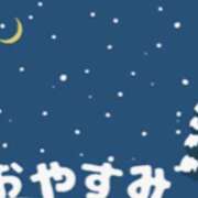 ヒメ日記 2026/02/06 23:47 投稿 宮原 MadameRest(マダムレスト)