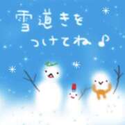 ヒメ日記 2026/02/08 10:48 投稿 宮原 MadameRest(マダムレスト)