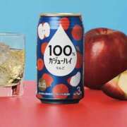 ヒメ日記 2026/02/21 01:17 投稿 宮原 MadameRest(マダムレスト)