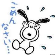 ヒメ日記 2025/09/05 22:02 投稿 コウ Club 妻