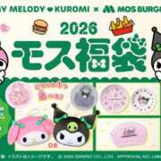 ヒメ日記 2025/11/28 17:26 投稿 コウ Club 妻