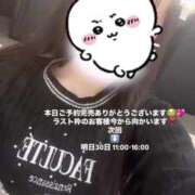 ヒメ日記 2025/03/29 15:22 投稿 飴村　なる NADIA神戸店