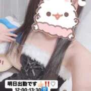 ヒメ日記 2025/04/03 20:41 投稿 飴村　なる NADIA神戸店