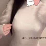 ヒメ日記 2025/04/20 10:21 投稿 飴村　なる NADIA神戸店