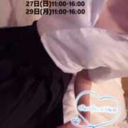 ヒメ日記 2025/04/25 20:21 投稿 飴村　なる NADIA神戸店