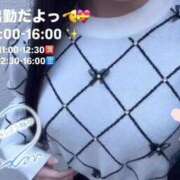 ヒメ日記 2025/04/27 10:21 投稿 飴村　なる NADIA神戸店