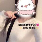 ヒメ日記 2025/04/28 22:21 投稿 飴村　なる NADIA神戸店